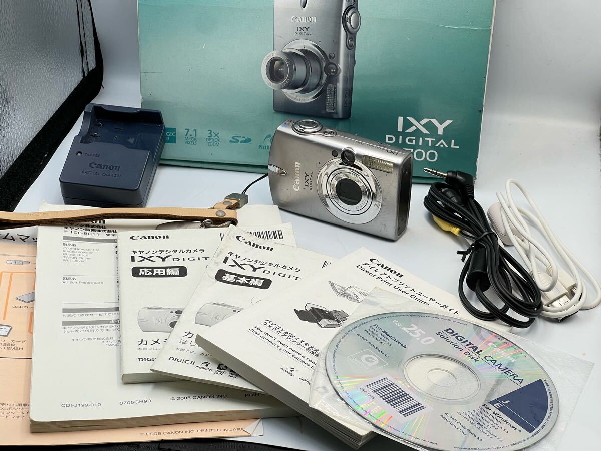 Yahoo!オークション -「ixy digital 700」の落札相場・落札価格 Yahoo!オークション -「ixy digital 700」の落札相場・落札価格