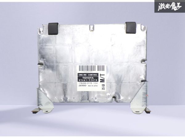 Yahoo!オークション -「アルテッツァ ecu」の落札相場・落札価格 Yahoo!オークション -「アルテッツァ ecu」の落札相場・落札価格