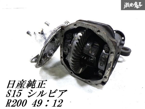 Yahoo!オークション -「ファイナルギア」(デフ Yahoo!オークション -「ファイナルギア」(デフ