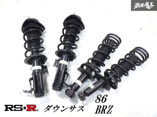 2025年最新】Yahoo!オークション -86 zn6 ダウンサスの中古品 2025年最新】Yahoo!オークション -86 zn6 ダウンサスの中古品