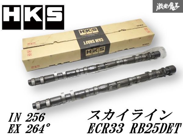 Yahoo!オークション -「nvcs (ecr33 rb25 rb25det)」の落札相場 Yahoo!オークション -「nvcs (ecr33 rb25 rb25det)」の落札相場