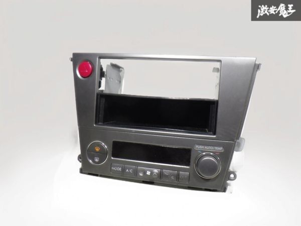 Yahoo!オークション -「レガシィ bp パネル エアコン」(パーツ Yahoo!オークション -「レガシィ bp パネル エアコン」(パーツ