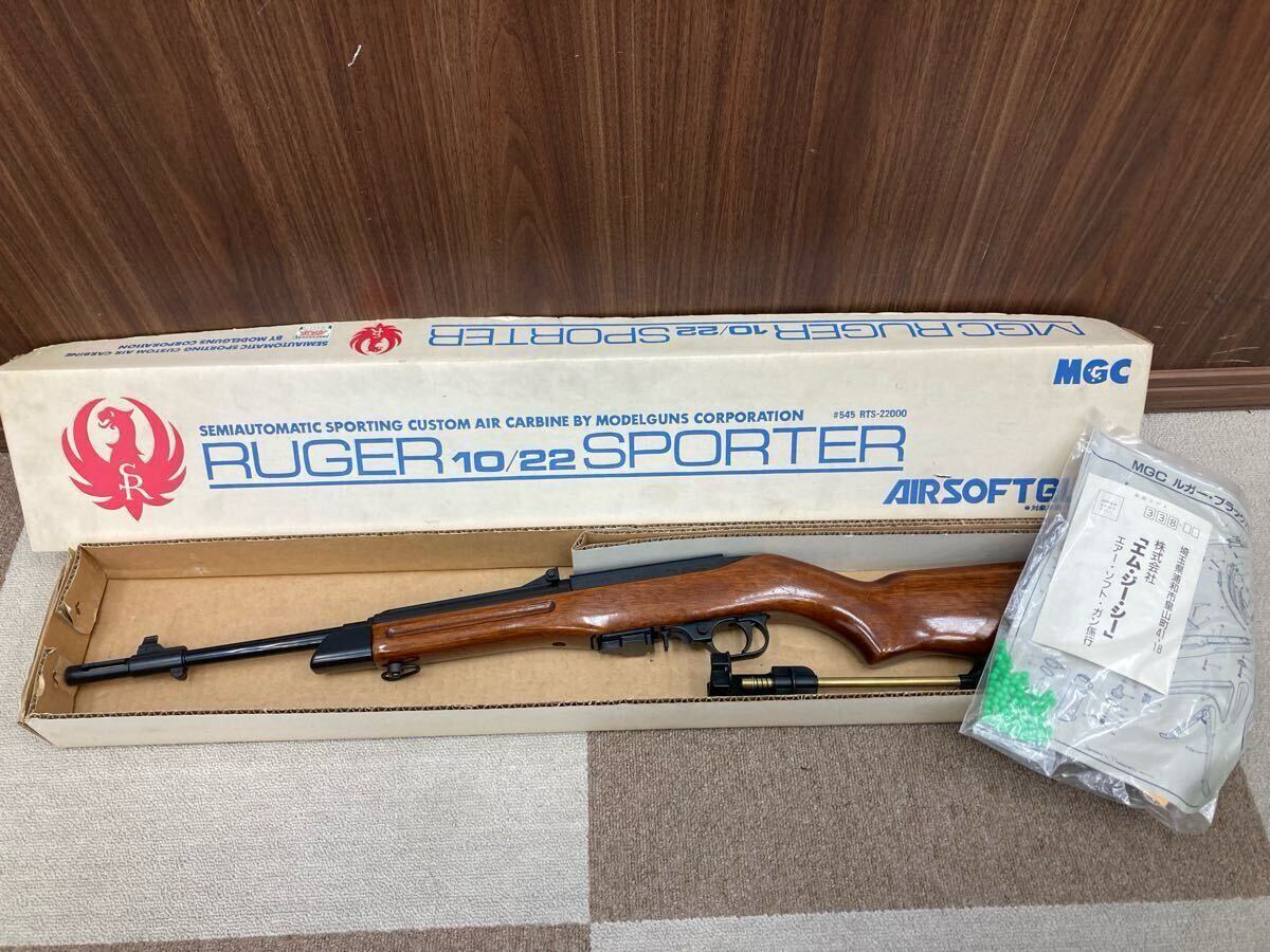 Yahoo!オークション -「mgc ルガー 10/22」の落札相場・落札価格 Yahoo!オークション -「mgc ルガー 10/22」の落札相場・落札価格