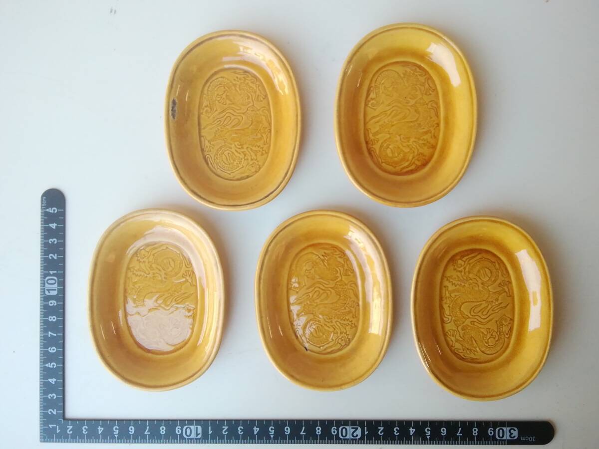 2025年最新】珉平焼の魅力あふれる陶磁器商品 - Yahoo!オークション 2025年最新】珉平焼の魅力あふれる陶磁器商品 - Yahoo!オークション