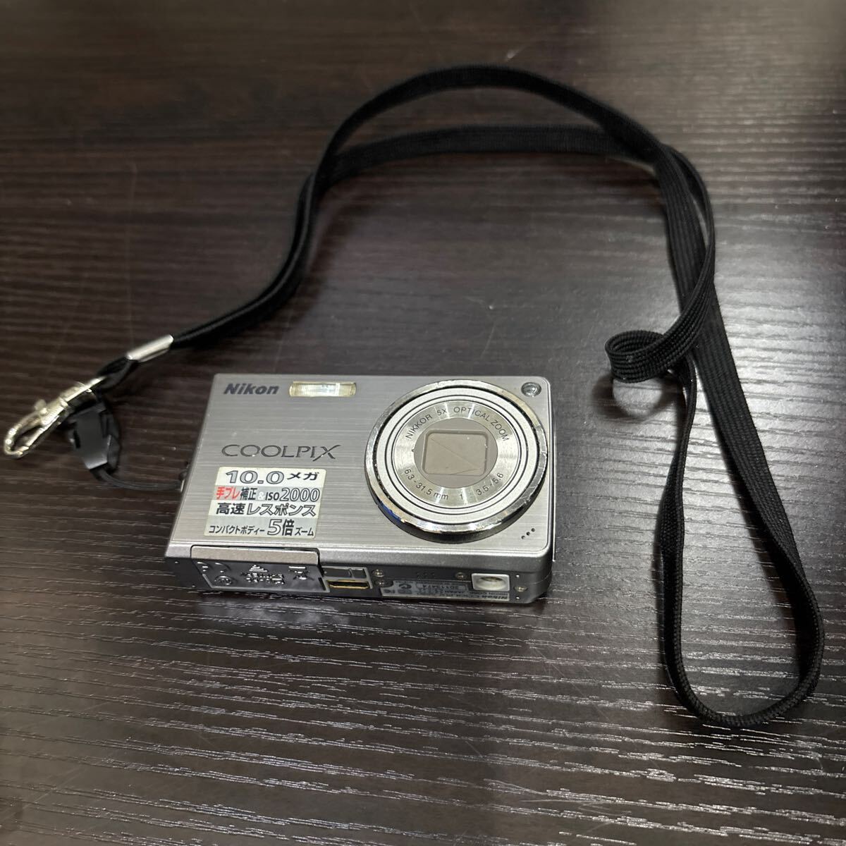 Yahoo!オークション -「coolpix s550」の落札相場・落札価格 Yahoo!オークション -「coolpix s550」の落札相場・落札価格