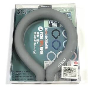 美品 Genki Ice 24℃凍結 ネッククールリング L グレー