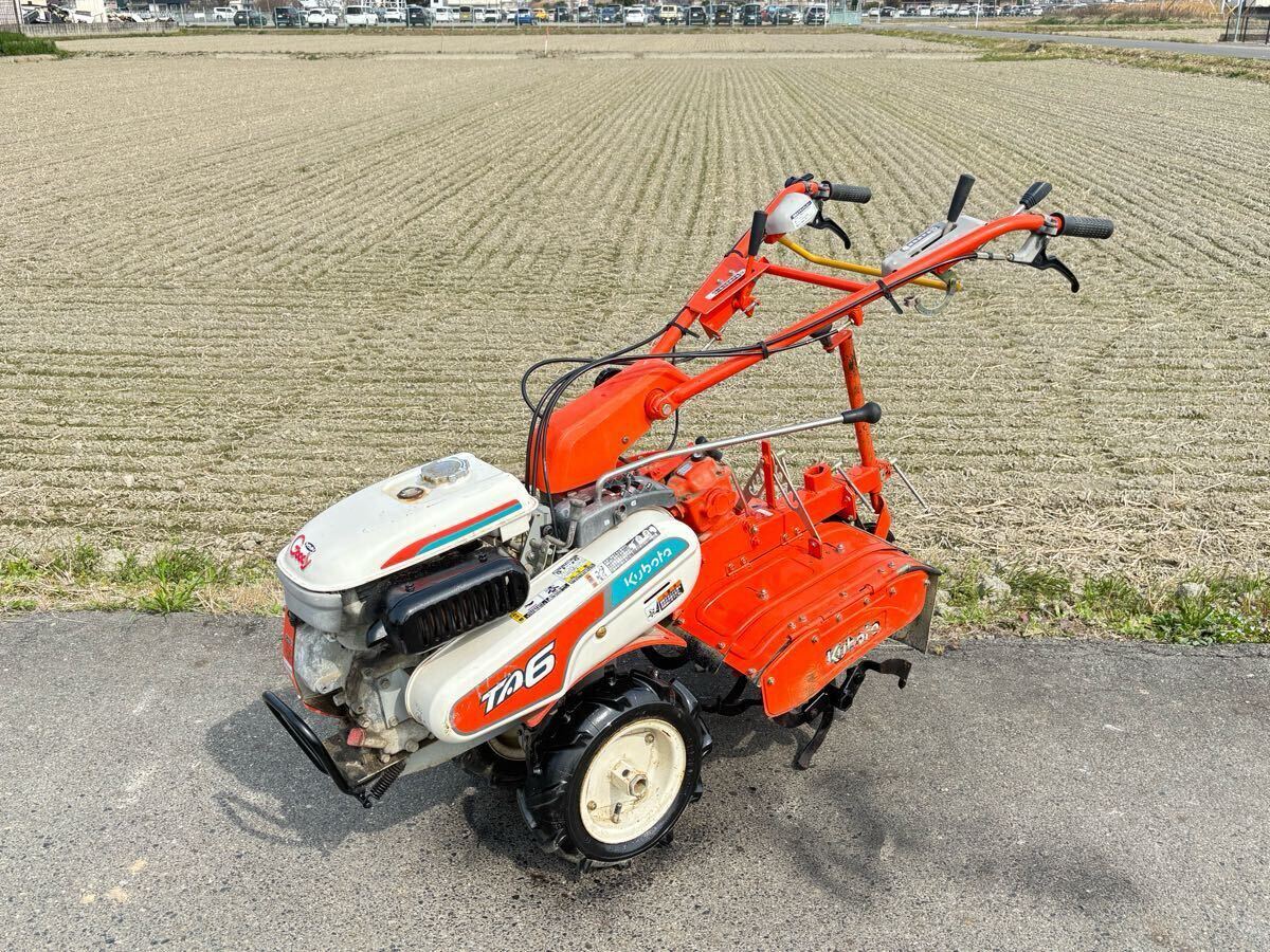 Yahoo!オークション -「クボタ 管理機 ta」(農業機械) (農業)の Yahoo!オークション -「クボタ 管理機 ta」(農業機械) (農業)の