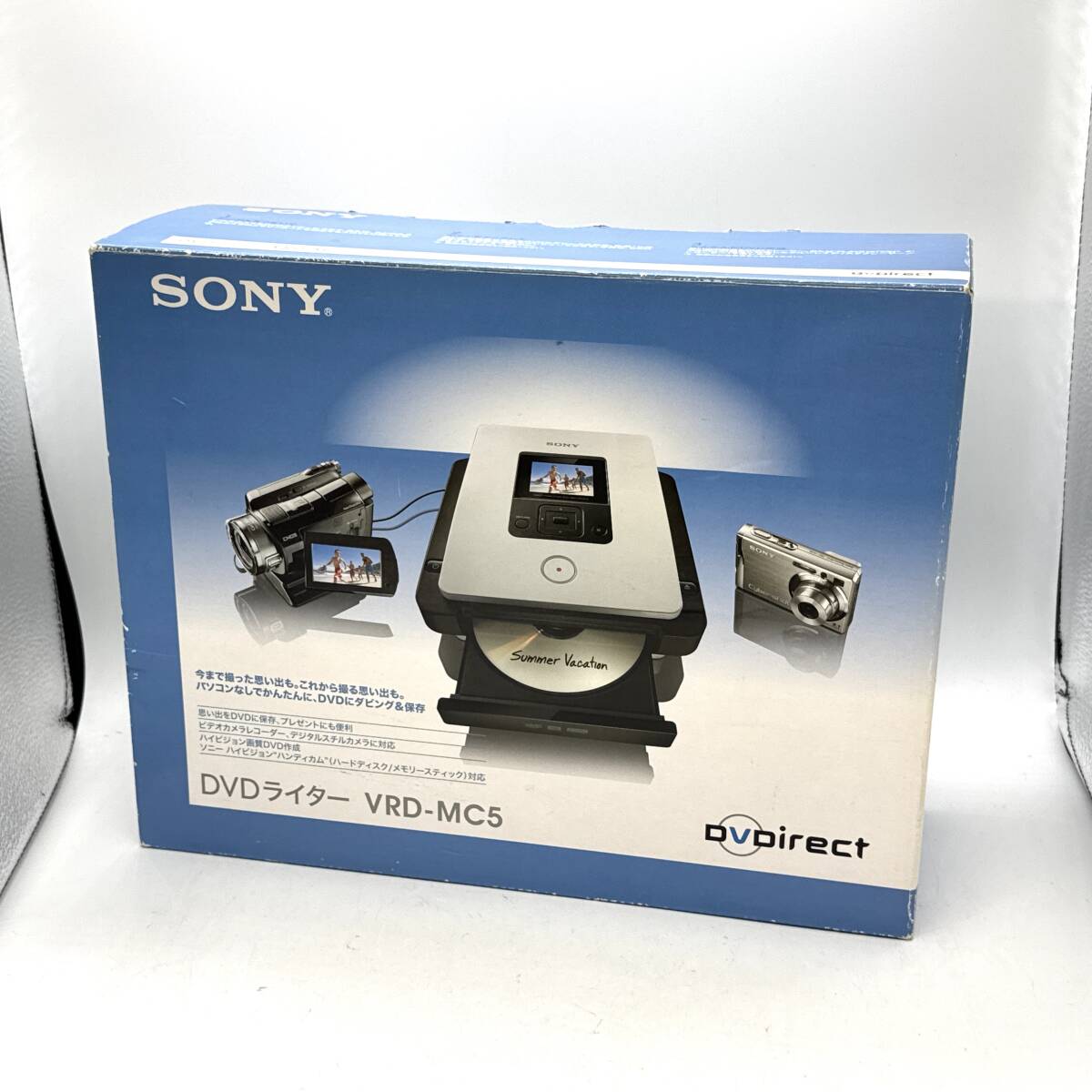 Yahoo!オークション -「sony dvdライター vrd-mc5」の落札相場 Yahoo!オークション -「sony dvdライター vrd-mc5」の落札相場
