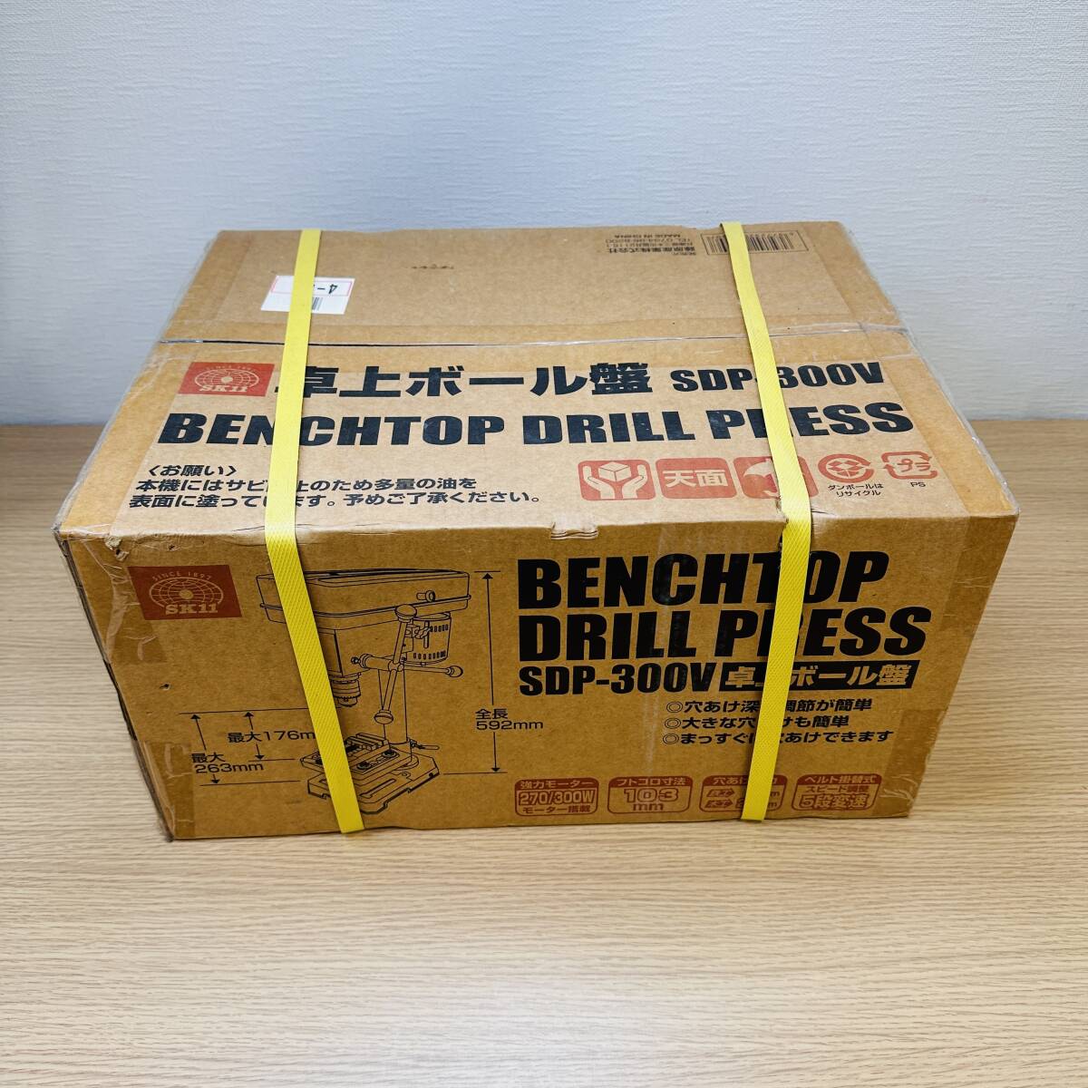 Yahoo!オークション -「卓上ボール盤 sdp-300v」の落札相場 Yahoo!オークション -「卓上ボール盤 sdp-300v」の落札相場