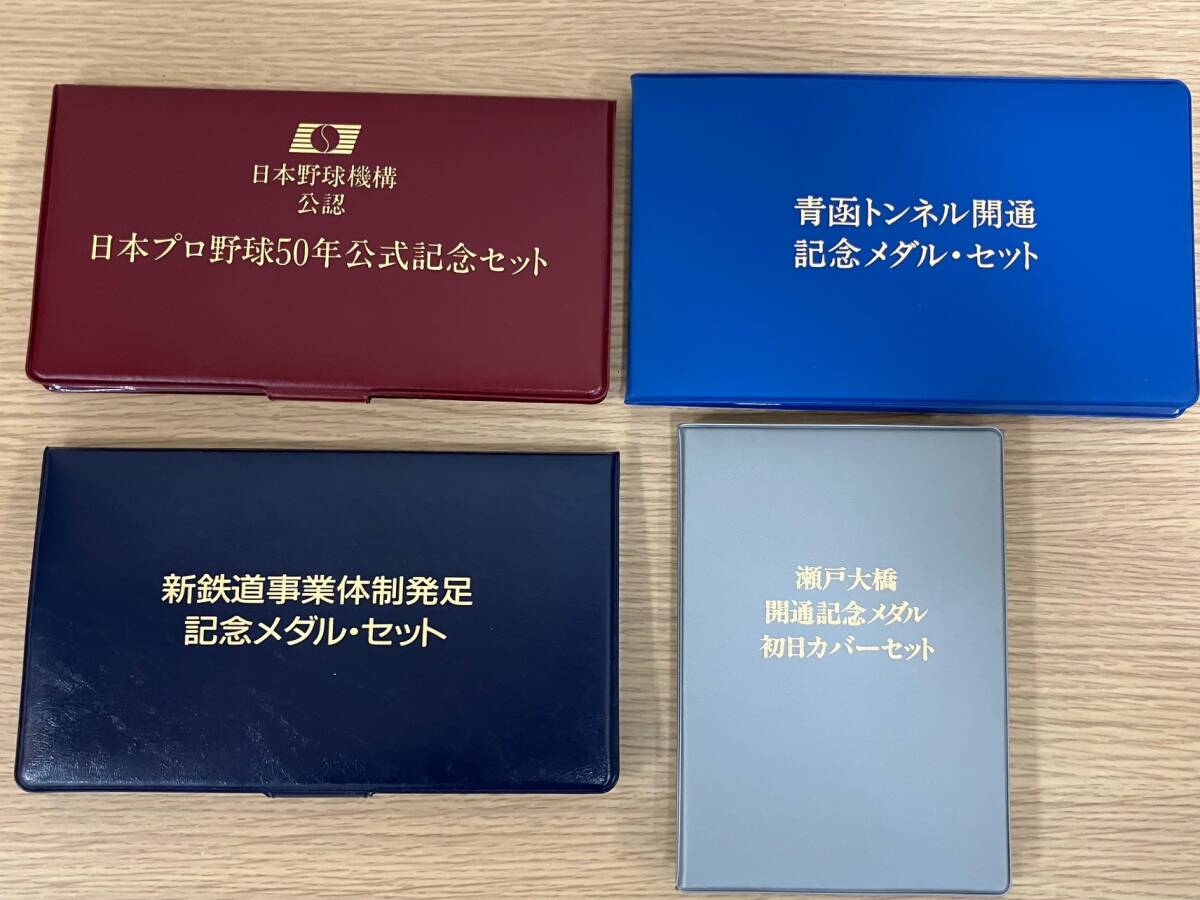 Yahoo!オークション -「フランクリンミント」(日本) (硬貨)の Yahoo!オークション -「フランクリンミント」(日本) (硬貨)の