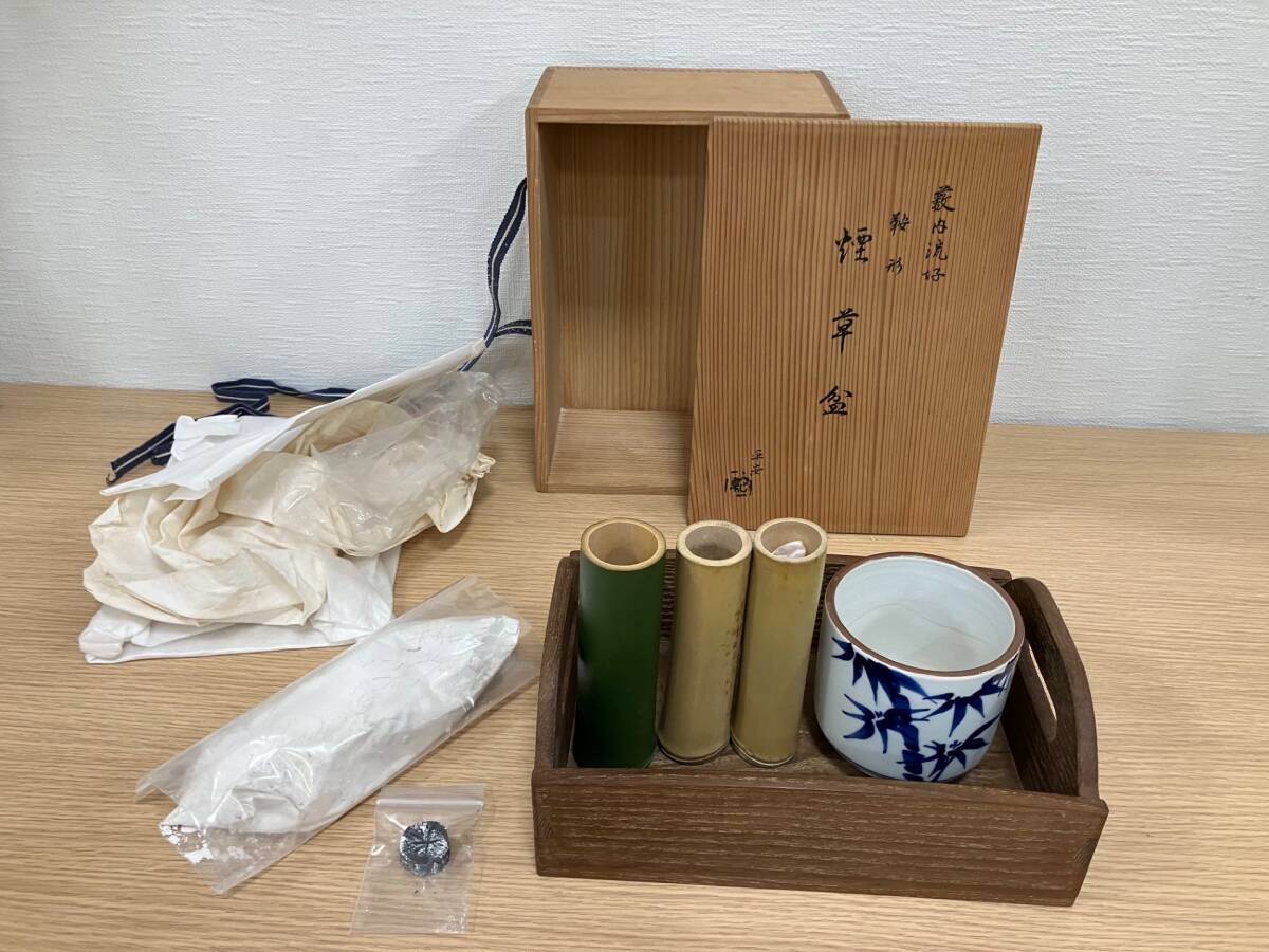 2025年最新】Yahoo!オークション -藪内 (藪内)の中古品・新品 2025年最新】Yahoo!オークション -藪内 (藪内)の中古品・新品