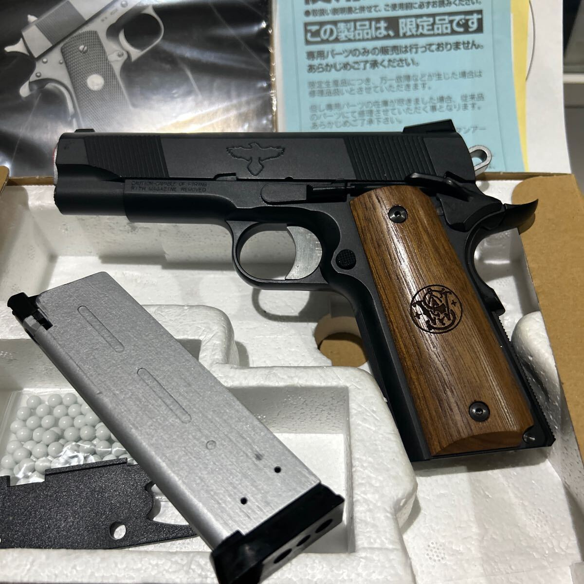 Yahoo!オークション -「wa 1911 sw」の落札相場・落札価格 Yahoo!オークション -「wa 1911 sw」の落札相場・落札価格