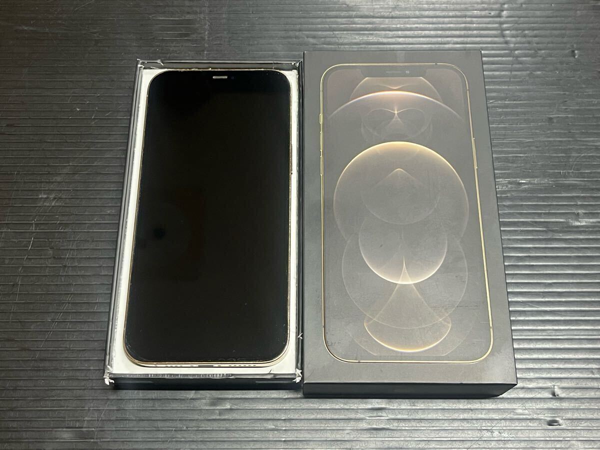 Yahoo!オークション -「iphone 12 pro max 512gb」の落札相場 Yahoo!オークション -「iphone 12 pro max 512gb」の落札相場