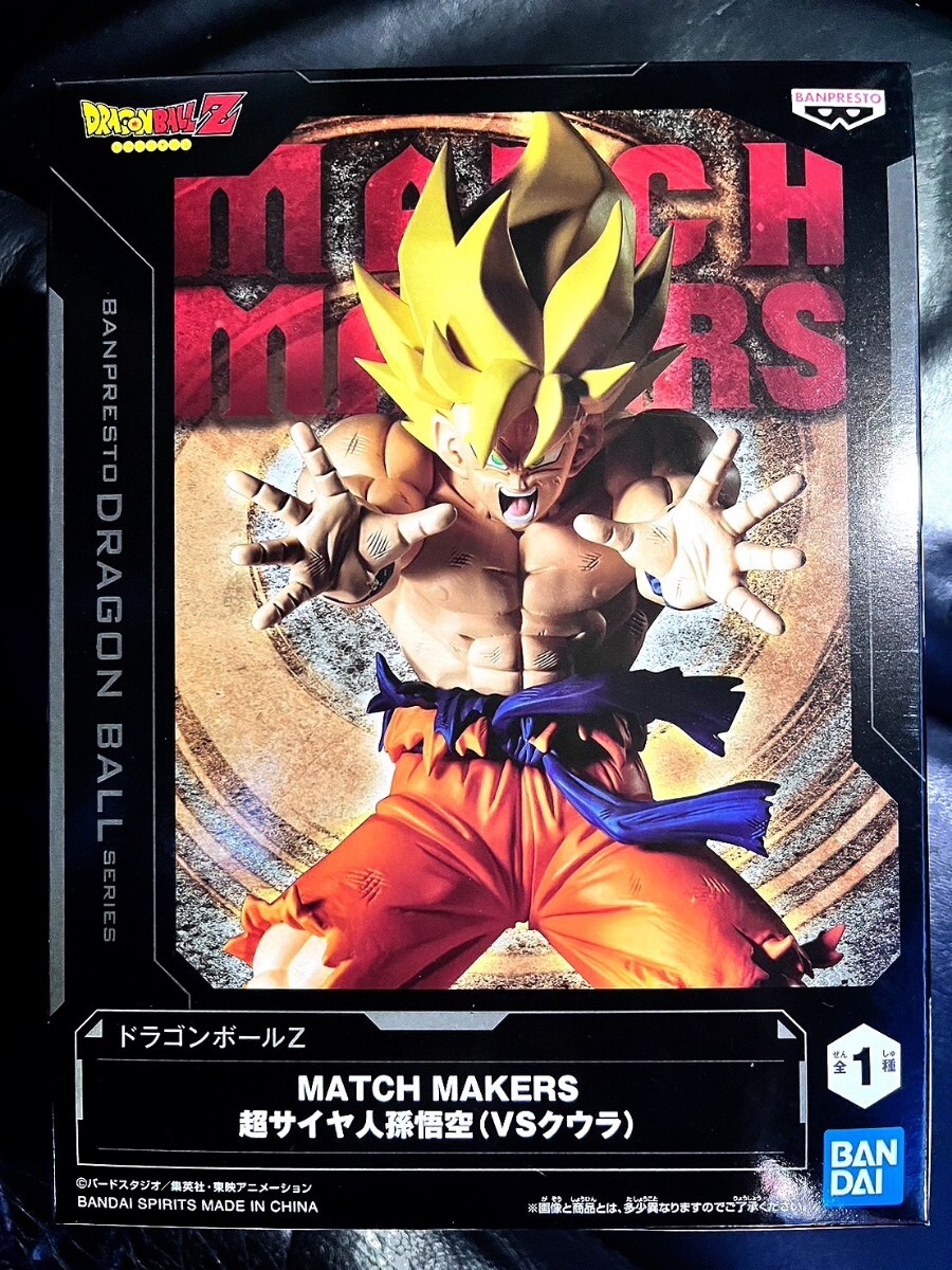 2025年最新】Yahoo!オークション -ドラゴンボール クウラ 2025年最新】Yahoo!オークション -ドラゴンボール クウラ