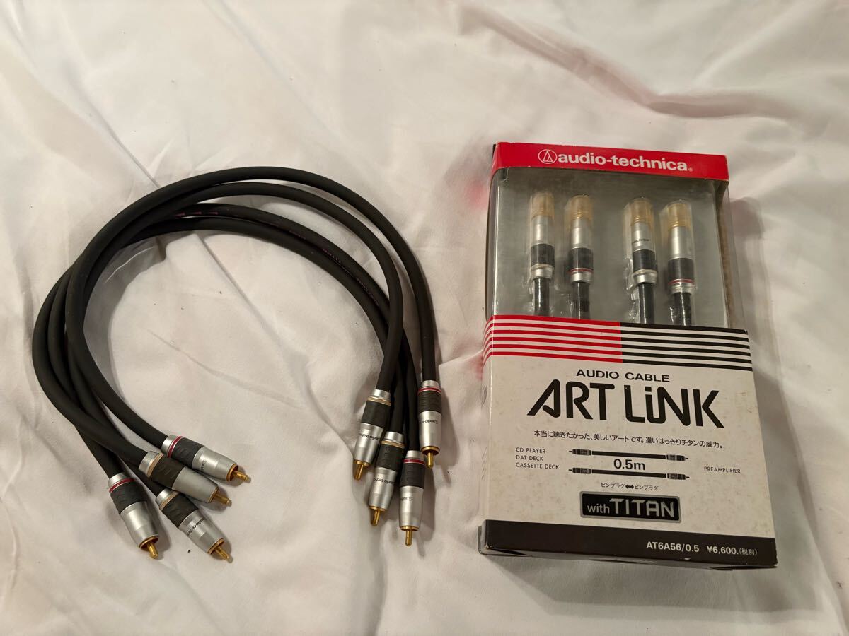 Yahoo!オークション -「audio-technica at6a56」(RCAケーブル Yahoo!オークション -「audio-technica at6a56」(RCAケーブル
