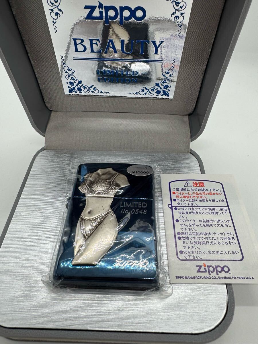 ZIPPO/ジッポー Sexy Beauty/ビューティー ミラー 限定品