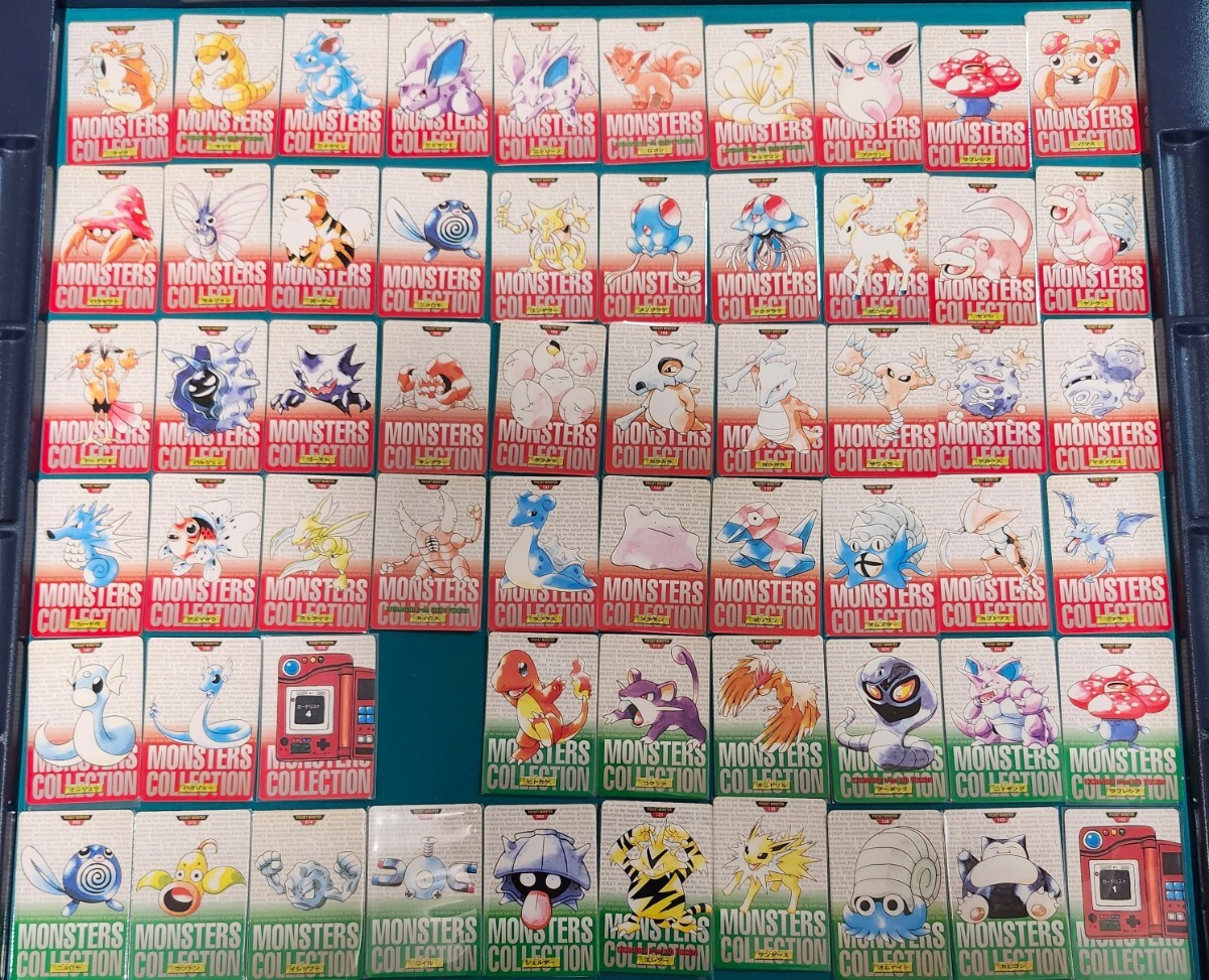 Yahoo!オークション -「ポケモン赤緑」(ポケモンカードゲーム Yahoo!オークション -「ポケモン赤緑」(ポケモンカードゲーム