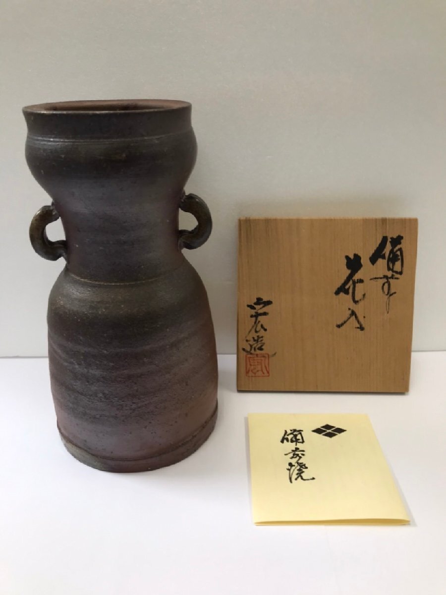 Yahoo!オークション -「木村宏造」の落札相場・落札価格 Yahoo!オークション -「木村宏造」の落札相場・落札価格