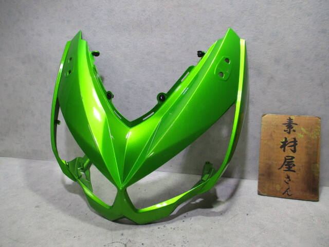 GPRマフラー
