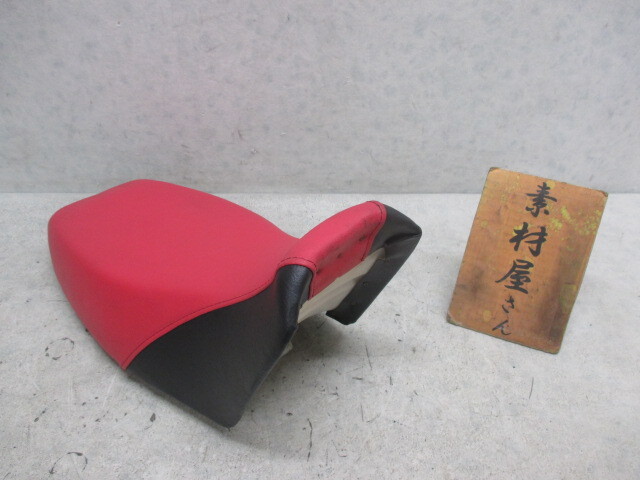 2025年最新】Yahoo!オークション -ksr 80 シートの中古品・新品