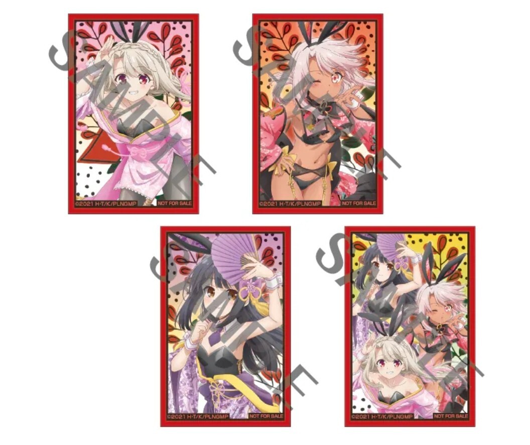 【非売品・激レア】プリズマ☆イリヤ ツヴァイ! イラストカード Yahoo!オークション -「プリズマイリヤ 特典」の落札相場・落札価格