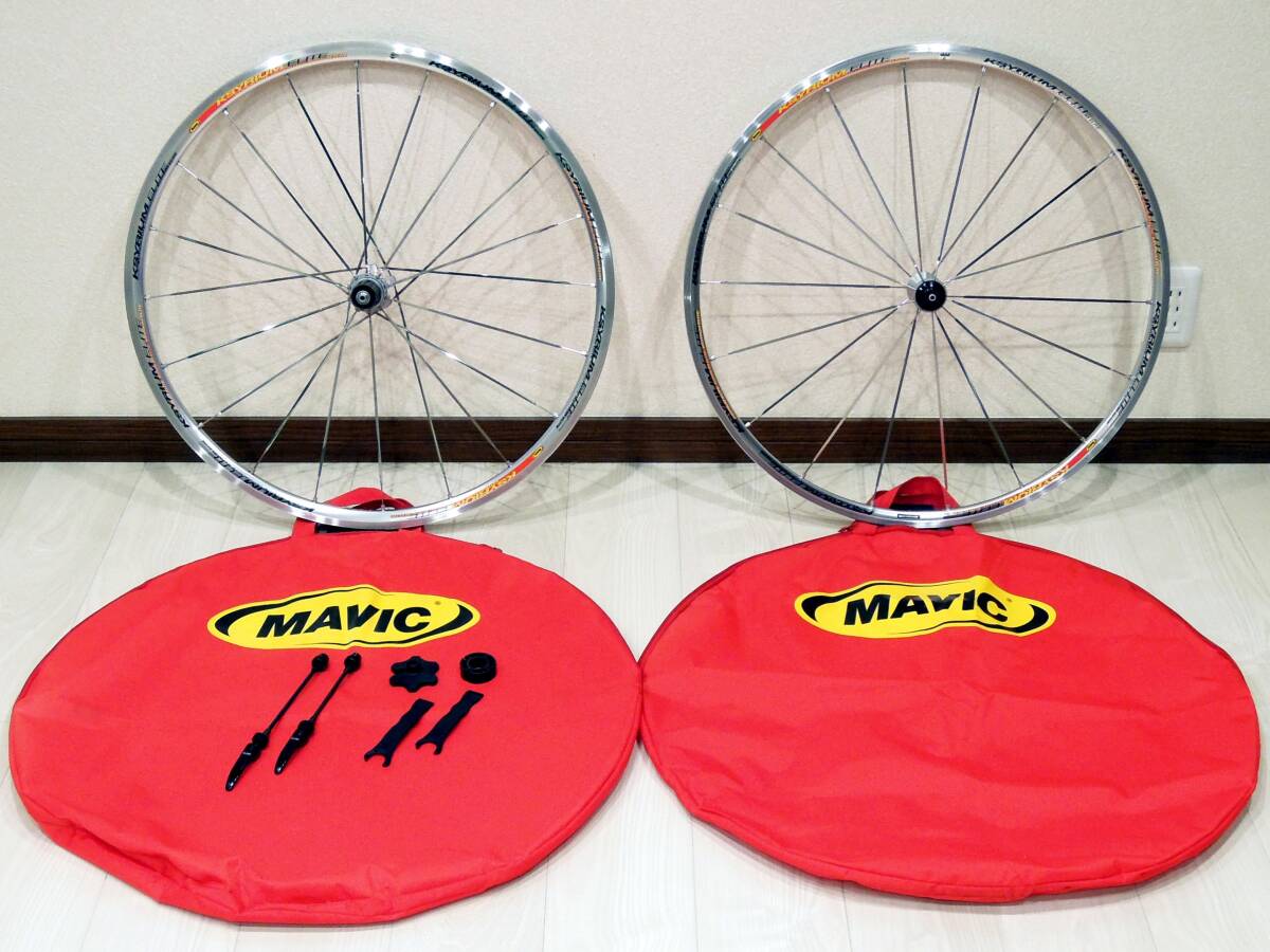 Yahoo!オークション -「mavic キシリウムエリート」の落札相場 Yahoo!オークション -「mavic キシリウムエリート」の落札相場