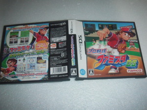 中古 DS プロ野球 ファミスタDS 動作保証 同梱可