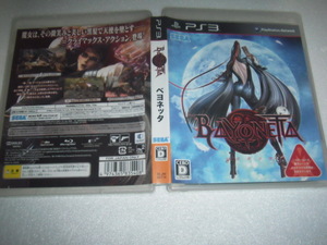 中古 PS3 BAYONETTA ベヨネッタ 動作保証 同梱可