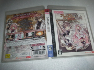 中古 PS3 アガレスト戦記 動作保証 同梱可