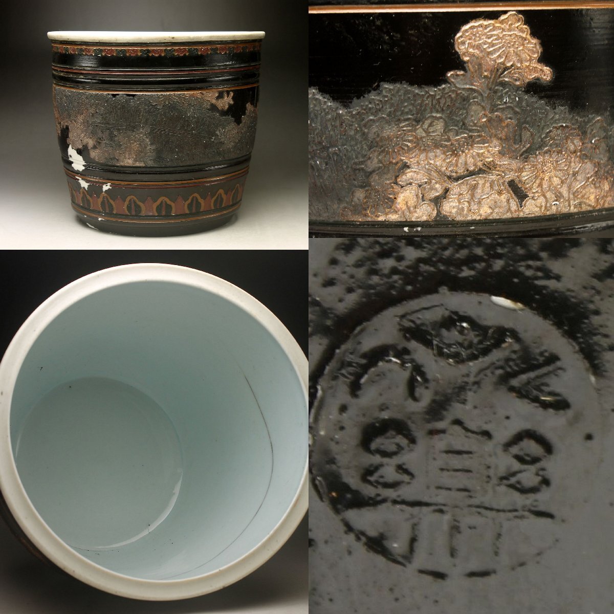 Amazon.com: 京焼(Kyouyaki) Kyo-Ware LSK387 Shimizu Ware Rice