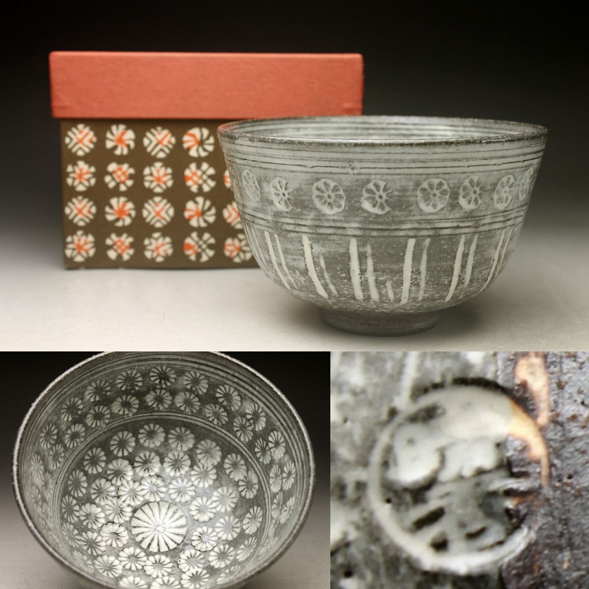 2025年最新】Yahoo!オークション -三島手(陶芸)の中古品・新品 2025年最新】Yahoo!オークション -三島手(陶芸)の中古品・新品