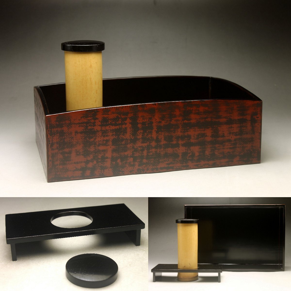 2025年最新】Yahoo!オークション -茶道具 煙草盆の中古品・新品