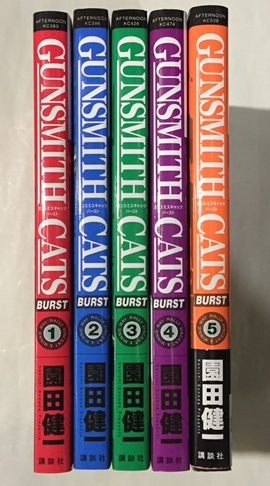 Yahoo!オークション -「ガンスミスキャッツ」(全巻セット) (漫画