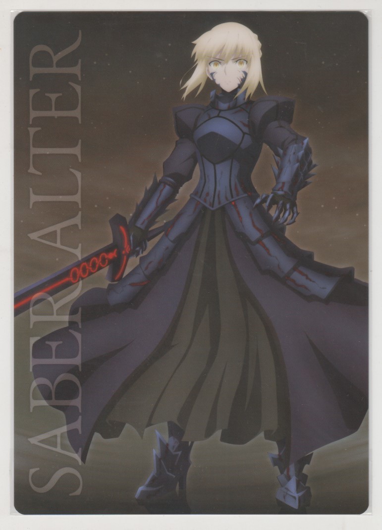 Amazon.co.jp: Vispo 間桐桜 Fate/stay night ガレージキット