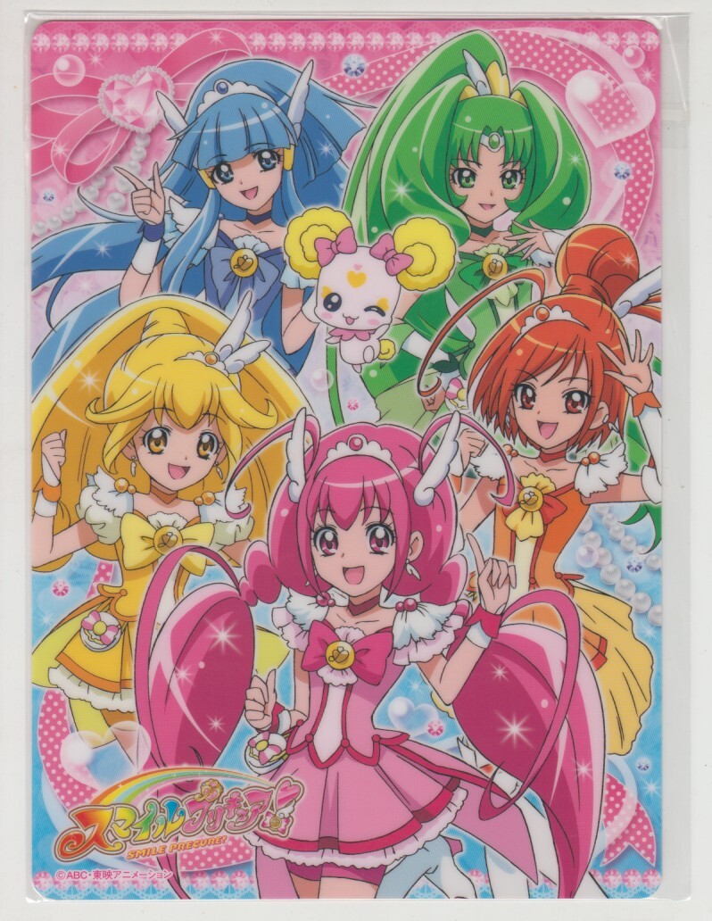 2025年最新】Yahoo!オークション -スマイルプリキュア!(その他 2025年最新】Yahoo!オークション -スマイルプリキュア!(その他