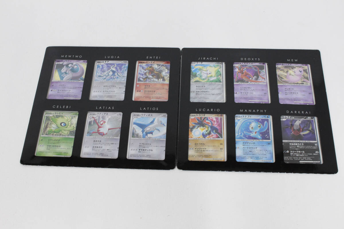 Yahoo!オークション -「10th anniversary」(ポケモンカード Yahoo!オークション -「10th anniversary」(ポケモンカード