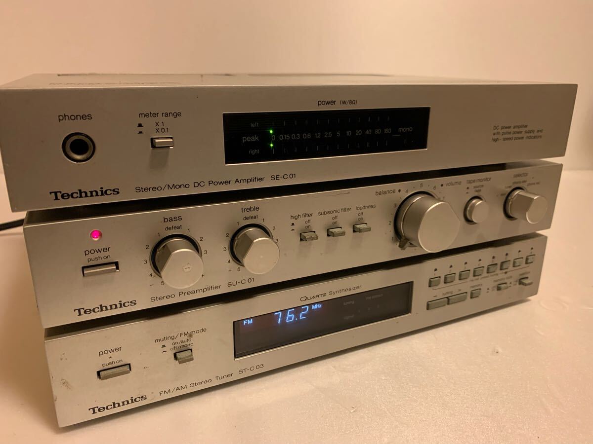 Yahoo!オークション -「technics se-c01」の落札相場・落札価格 Yahoo!オークション -「technics se-c01」の落札相場・落札価格