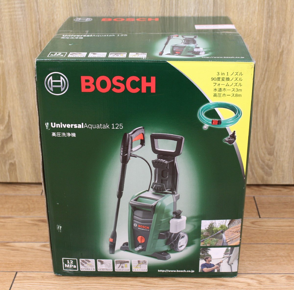 Yahoo!オークション -「bosch ボッシュ」(高圧洗浄機) (電動工具 Yahoo!オークション -「bosch ボッシュ」(高圧洗浄機) (電動工具