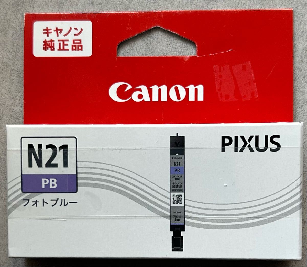 Yahoo!オークション -「canon mp500」の落札相場・落札価格 Yahoo!オークション -「canon mp500」の落札相場・落札価格