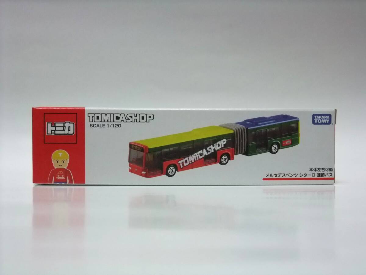 Amazon | 1/76 ぽると出版 クラブバスラマ 京成バス ベンツ