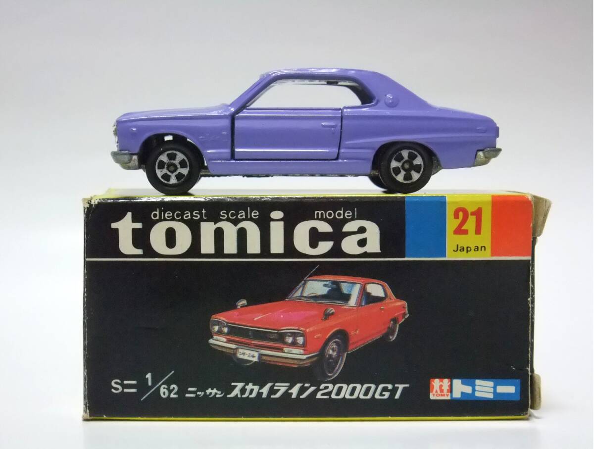 2025年最新】トミカ 1aホイールの商品一覧をチェック! - Yahoo 2025年最新】トミカ 1aホイールの商品一覧をチェック! - Yahoo