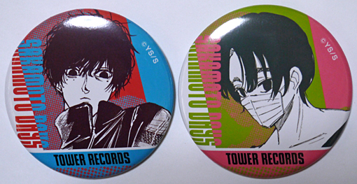 Yahoo!オークション -「sakamoto days コレクション缶バッジ」の