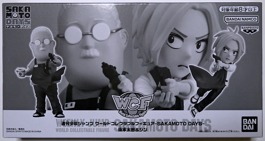 Yahoo!オークション -「sakamoto days ワールドコレクタブル