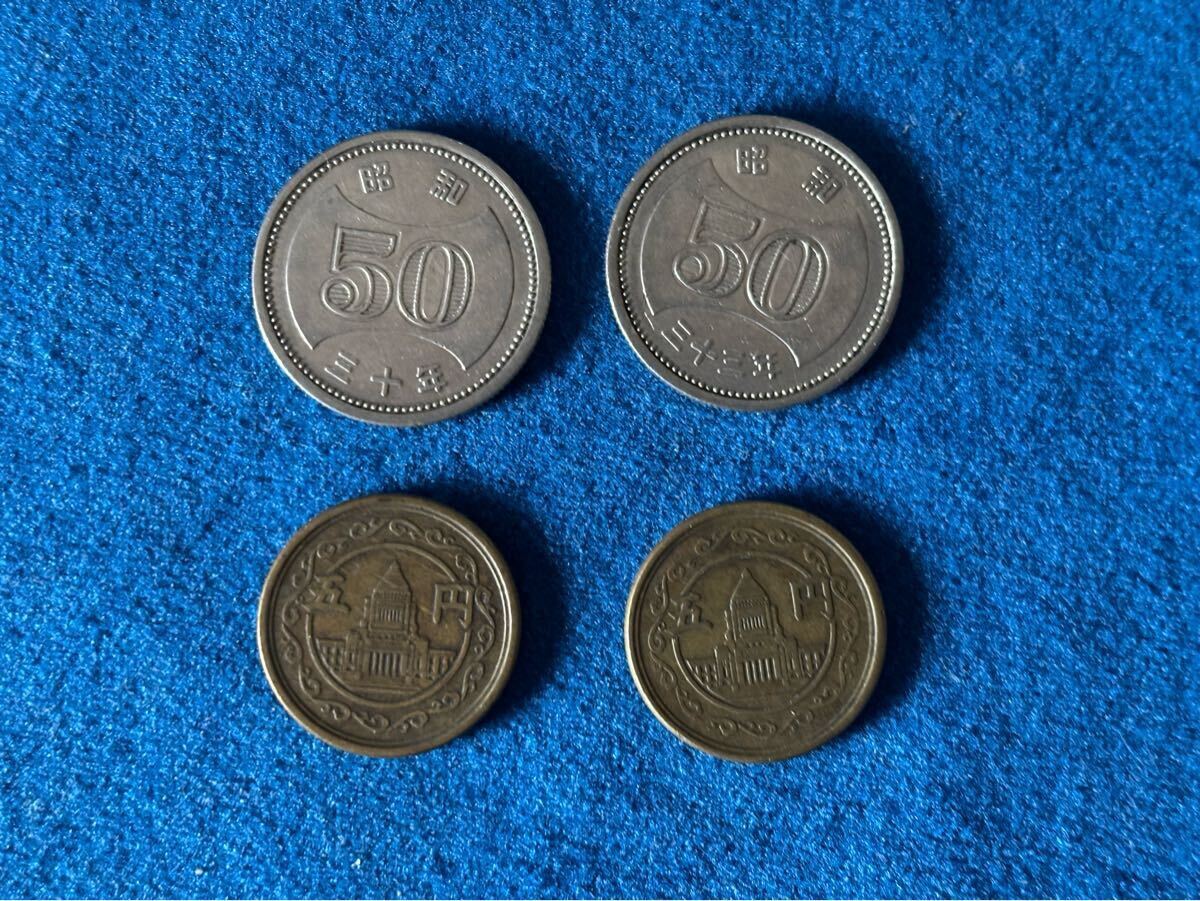 Yahoo!オークション -「穴なし50円硬貨」の落札相場・落札価格