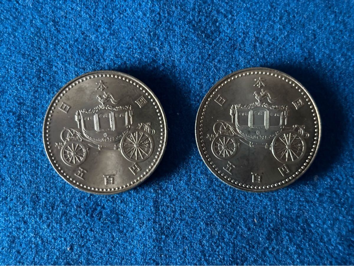 楽天市場】【プルーフ】 平成2年（1990年）プルーフ貨幣セット