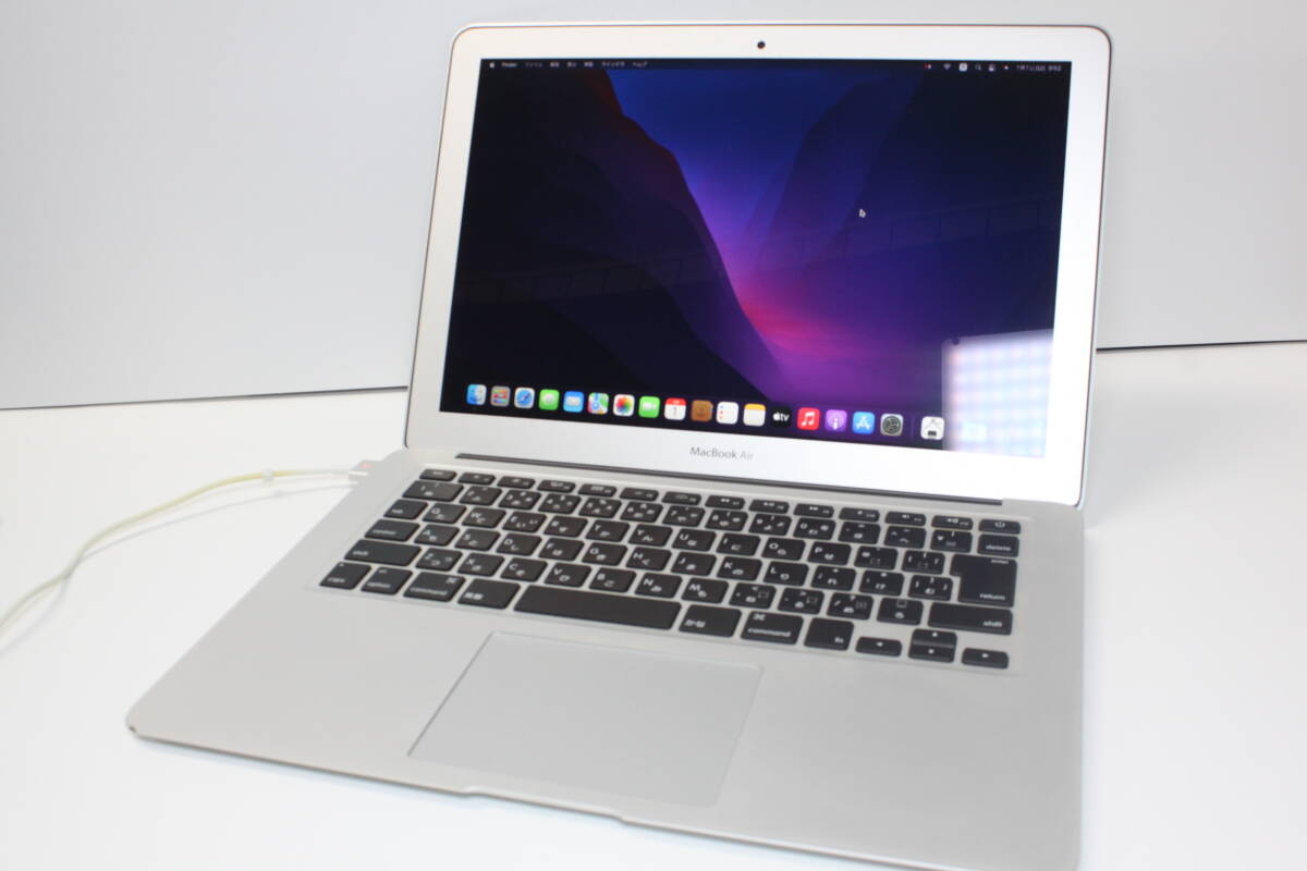 2025年最新】Yahoo!オークション -macbook air 13 2017(Mac)の 2025年最新】Yahoo!オークション -macbook air 13 2017(Mac)の