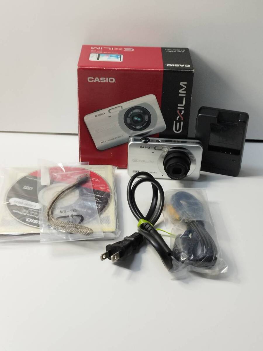 2025年最新】Yahoo!オークション -casio exilim ex-z90の中古品 2025年最新】Yahoo!オークション -casio exilim ex-z90の中古品