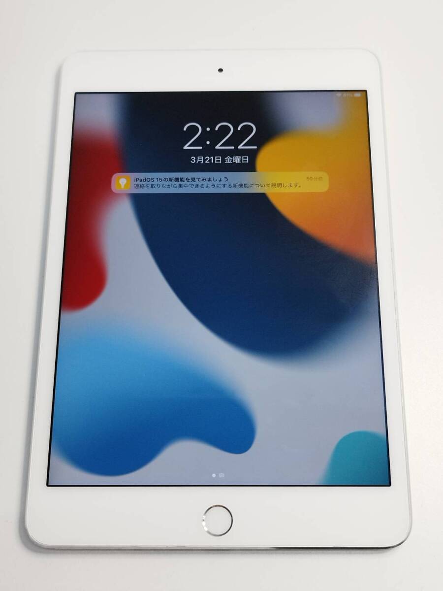 2025年最新】Yahoo!オークション -ipad mini4の中古品・新品・未 2025年最新】Yahoo!オークション -ipad mini4の中古品・新品・未