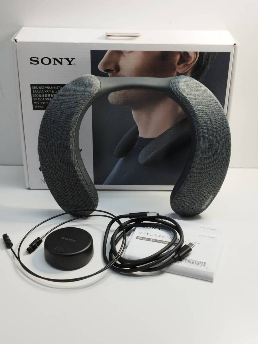 2025年最新】Yahoo!オークション -SONY SRS-NS7の中古品・新品 2025年最新】Yahoo!オークション -SONY SRS-NS7の中古品・新品