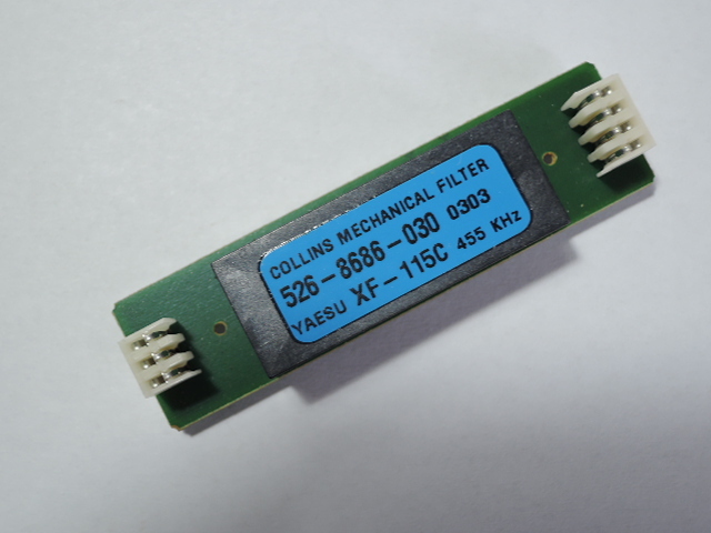 Yahoo!オークション -「ft-817 フィルタ」の落札相場・落札価格 Yahoo!オークション -「ft-817 フィルタ」の落札相場・落札価格